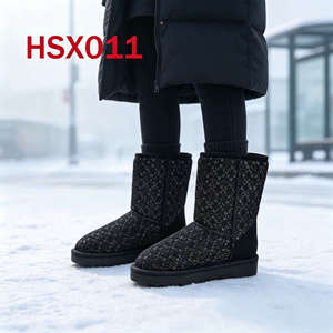 HY, Stivali da Neve Hua Singh in Tessuto Ripstop per Climi Freddi, Suola Ultra Antiscivolo, Stivali Invernali da Donna Popolari in Corea HSX013 - Product Image 6