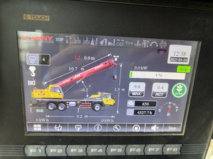 Grue sur chenilles d'occasion Sany STC250E5-1 25 tonnes avec moteur et boîte de vitesses PLC - Matériel de construction à prix réduit - Product Image 5