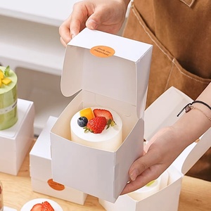 Mini Cake Packaging Box Base Tray 2/3-inch Dessert Slices for <strong>Basque</strong> Baked Goods French Pastriesdisposable Takeaway Container - Product Image 2