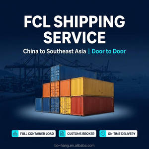 Agent de fret expérimenté BHC, FCL LCL Chine vers Baltimore, transport spécial de compléments alimentaires - Product Image 1