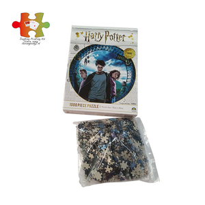 Haute qualité <span class=keywords><strong>Harry</strong></span> <span class=keywords><strong>Potter</strong></span> trois des puzzles <span class=keywords><strong>d</strong></span>'impression puzzle en gros - Product Image 4