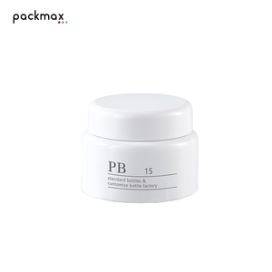 Factory stock PP <b>plastic</b> <b>jars</b> 3g trial size cream <b>jar</b>, 5g eye cream <b>jar</b>, 15g sample cream <b>jar</b> – travel refillable bottles - Product Image 1