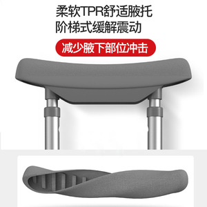 Bâton de marche Hejianze pour aînés et personnes handicapées, détachable, rétractable, léger et pliable, idéal pour les voyages - Product Image 4