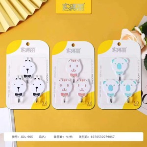 Sticking <b>Hooks</b> 5kg Wall Mounted <b>Self</b> <b>Adhesive</b> Home Dormitory Use - Product Image 2