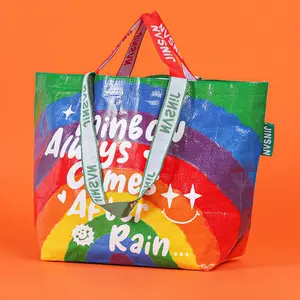 Пользовательский логотип, высокое качество, встраиваемая, очень большая вместимость, ламинированная, Frakta PP, плетеная Сумка для покупок, полипропиленовая сумка