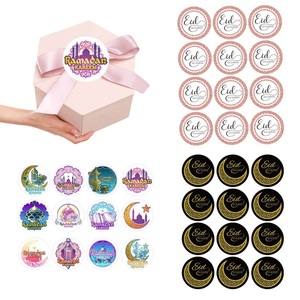12pcs/sheet EID Stickers Ranmadan Kareem Stickers Eid Mubarak Decorations Gift Box Label Eid Mubarak Stickers Microstar 4cm,4cm