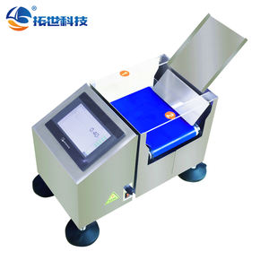 Contrôleuse de poids automatique miniature à écran tactile haute précision et haute vitesse pour petits produits - Product Image 1