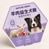 Feuille d'étiquettes imprimées de qualité supérieure, imperméables, pour l'emballage et la fermeture des aliments pour animaux de compagnie, vente en gros par le fabricant Jinyu