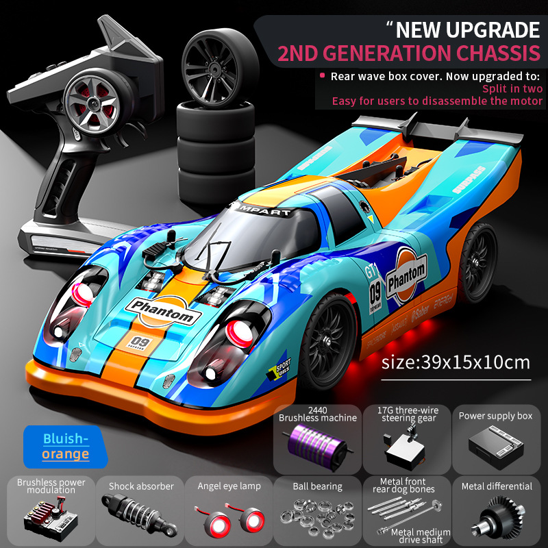 2024 JJRC C8806 Brushless Motor RC Drift Car - 2.4GHz 4WD, 60km/h