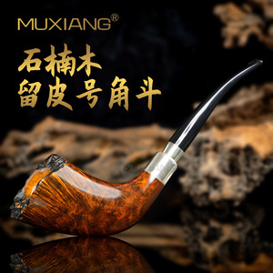 Muxiang Briar Wood Pipe Free Type With Silver Rings Tobacco Smoking Accessory - Product Image 1