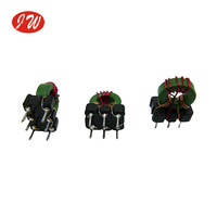 Inducteur à anneau magnétique, 6 broches, mode commun vertical, valeur d'inductance 50uH, personnalisable