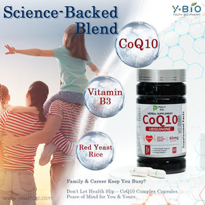 प्रीमियम कोक्यू 10 60 मिलीग्राम विटामिन बी 3 100 मिलीग्राम लाल खमीर चावल निकालने से हृदय स्वस्थ प्रतिरक्षा एंटीऑक्सिडेंट 60 कैप्सूल/बोतल 2 - Product Image 5