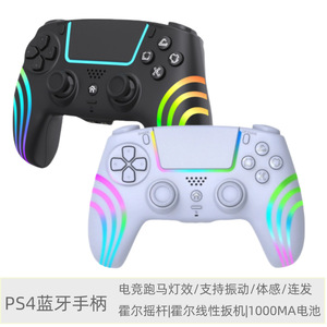 Para PS4 inalámbrico para <span class=keywords><strong>Bluetooth</strong></span> controlador de juego con sensor de movimiento luces coloridas controlador P4 para computadoras PC tabletas compatibles - Product Image 3