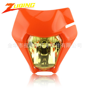 Ensemble de phares de moto Zuqing HL184, ampoule orange haute puissance, éclairage tout-terrain - Product Image 1