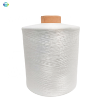 Fil recyclé en polyester filé à cœur DTY 75/72 SD brut 100% polyester certifié OEKO-TEX écologique antibactérien pour tricot et tissage