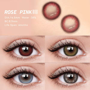 작은 PP 물집이있는 매일 매년 카페 스카이 블루 천연 뷰티 아이 콘택트 렌즈 - Product Image 5