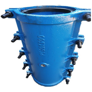 Ductile <b>Iron</b> Half Clamp Sealer DN15 To DN700 For Pipe Repair Water Supply Drainage Pipes - Product Image 2