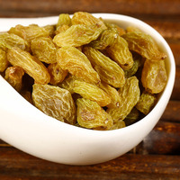 Premium gedroogde hele gouden rozijnen, natuurlijk zoet, 500g, voor snacks, bakken & trailmix, 12 maanden houdbaarheid