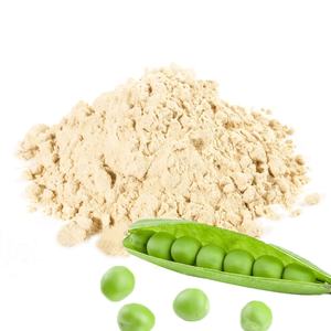 פרמיה הטובה ביותר 20 ק "ג חלבון אפונה, לבודד אבקת אבקת 85% חלבון אפונה מותסס לכולם במיוחד נשים בהריון - Product Image 2