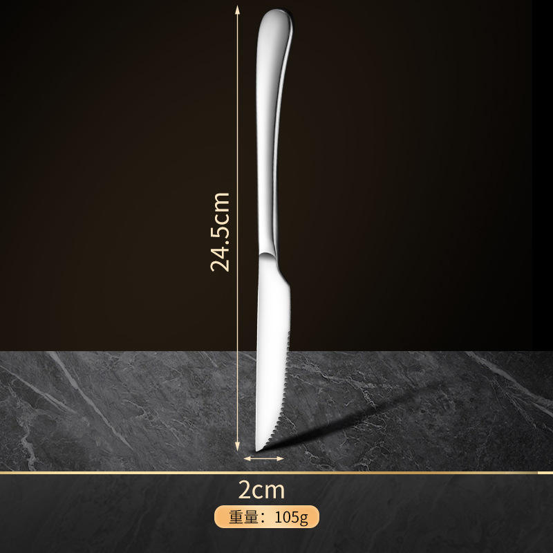 ส้อมขนมหวานแสงจันทร์