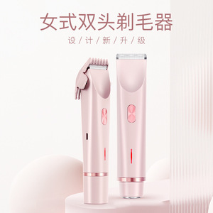 Nouvel appareil d'épilation électrique à double tête pour femmes, pour l'épilation transfrontalière. - Product Image 2