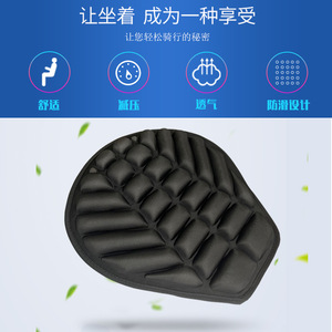 Motorcycle Seat Cushion EVA <b>Foam</b> Shock Absorption Heat Insulation <b>Pad</b> For Scooter Rear Seat Replacement Repair Four Seasons Use - Product Image 5