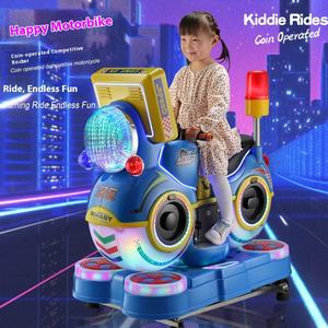 Nueva máquina de columpio que funciona con monedas para niños con <span class=keywords><strong>caballo</strong></span> mecedora de dibujos animados para tienda de supermercado - Product Image 4