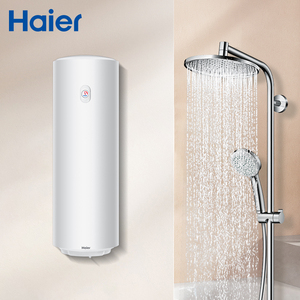 Haier OEM 130 gallons <span class=keywords><strong>150l</strong></span> Super émail réservoir mural ABS corps classe a <span class=keywords><strong>chauffe</strong></span>-<span class=keywords><strong>eau</strong></span> électrique pour <span class=keywords><strong>eau</strong></span> chaude domestique - Product Image 1