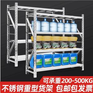 Estanterías de acero inoxidable Hengjiang de 4 niveles, 1.0 mm de grosor, estantería de almacenamiento ligera para almacenes, para almacenamiento en frío en fábricas de alimentos. - Product Image 2