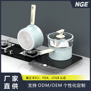 Ceramic Non-Stick Milk <b>Pot</b> With Lid Japanese Style <b>Induction</b> Compatible Gas Stove Safe - Product Image 4