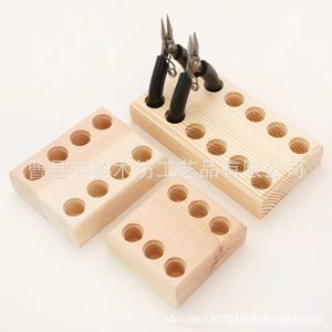 Wooden Pliers Organizer With Round And Pointed Nozzles Multi Functional <b>Desktop</b> <b>Shelf</b> Perforated Base Standing Type - Product Image 3