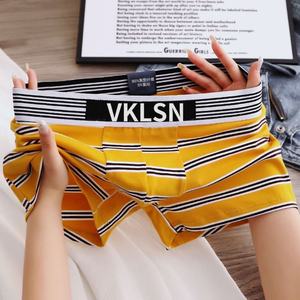 XX507 पुरुषों के एक्स बॉक्सर ब्रिश व्यक्तित्व के साथ आरामदायक लुभावनी अंडरवियर युवा ट्रेलेस बुना हुआ कमर लोगो - Product Image 3