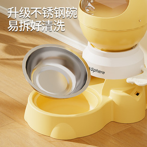 SnackSphere Automatic Pet Feeder Large Capacity Battery Powered <b>Cat</b> Bowl With Push Button Quantitative Feeding - Product Image 3