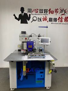 Máquina Automática Computarizada y Programable para Abrir Bolsas con Láser de Cama Plana, con Construcción Metálica de Una Sola Aguja, Nueva - Product Image 4