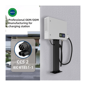 Dc 20/30/40kw EV sạc RFID/mật khẩu/autostart chức năng ocpp1.6 IP54 bảo vệ tùy chọn 4.3/5/7 inch màn hình cảm ứng 400V đầu vào - Product Image 1