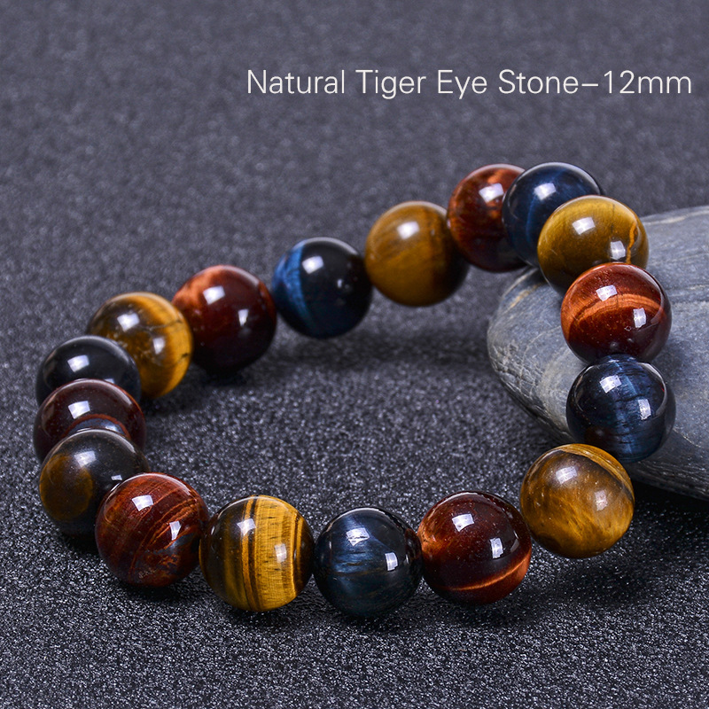 Oeil de Tigre Naturel (12mm)