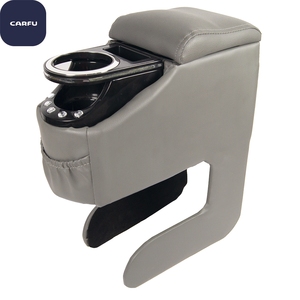 Carfu Plastic Car Interior Accessories Hot Selling Armrest Drink Holder Factory Wholesale <b>Console</b> Box Interior Kits - Product Image 5