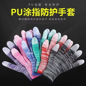 <b>Nylon</b> Pu Coated Finger Gloves Anti Static Non <b>Slip</b> Breathable Durable Construction Work Gloves - Product Image 3