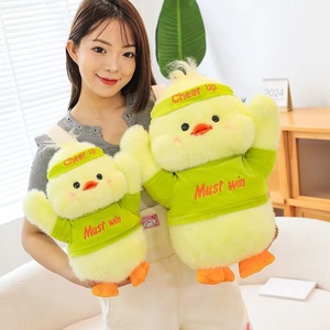 Almohada de Peluche con Forma de Pato, Adorable Decoración para el Hogar, Ideal como Regalo para Niños y Niñas en Días Festivos - Product Image 4