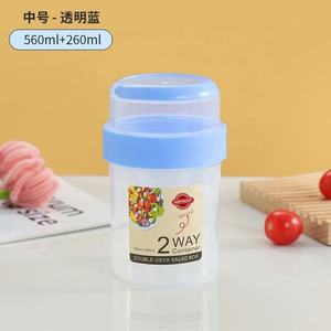 Contenedor de Plástico Hermético de Doble Capa para Ensaladas, Frutas, Desayunos y Leche, Portátil, para Llevar, Ideal para Reducir Grasa, Venta al por Mayor - Product Image 4