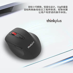 Thinkpus M30 Ambidiestro 2,4 GHz Ratón inalámbrico para juegos 1600 DPI Sensor óptico <span class=keywords><strong>USB</strong></span> Tipo <span class=keywords><strong>C</strong></span> Receptor Ergonómico 1 Rodillo 6 Stock - Product Image 3