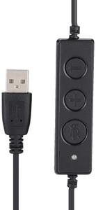 Casque anti-bruit avec microphone, casque filaire USB - Product Image 5
