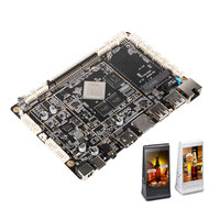 Carte Android RK3328 2 + 16GB Android 7.1 Carte de contrôle de machine à café pour circuit imprimé