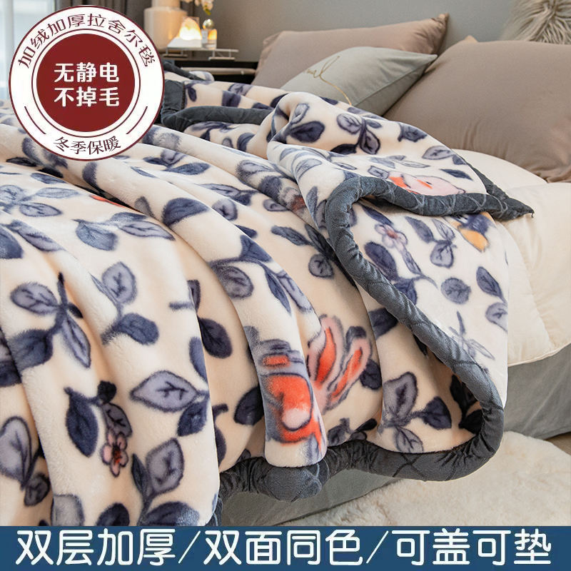 Rabbit Bear-Gray Purple