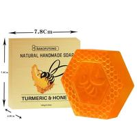 Savon Artisanal au Curcuma et Miel, Éclaircissant, Unifiant le Teint, Hydratant, Nourrissant, pour Visage et Corps, Usage Quotidien, OEM