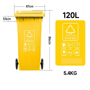 Tái Chế Di Động Wheelie Chất Thải Thùng 120 Lít Rác Ngoài Trời Nhựa Thùng Rác - Product Image 3