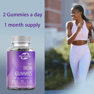 Complément alimentaire en gommes de fer OEM/ODM, vente chaude, pour femmes et hommes - 60 gommes végétaliennes avec vitamine C, saveur de raisin naturelle - Product Image 4