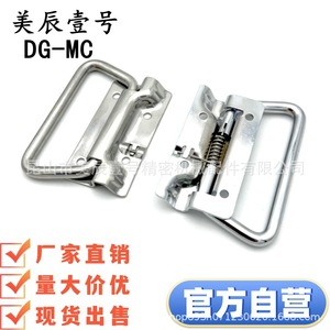 Tirador Rectangular de Acero Inoxidable DG-MC con Mecanismo de Retorno por Resorte, Diseño Industrial, Característica Antioxidante - Product Image 3
