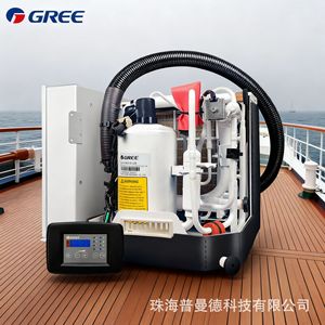 Climatiseur de cabinet 1,5 CV R-410A, moteur AC résistant à la corrosion pour usage maritime - Product Image 3