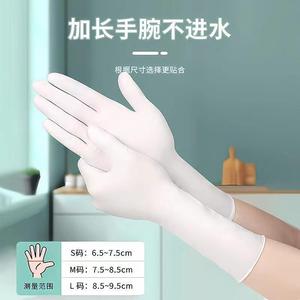 Gants en nitrile pour la maison, taille L, 29,5 cm, imperméables, durables, de qualité alimentaire, pour la vaisselle et le nettoyage - Product Image 5